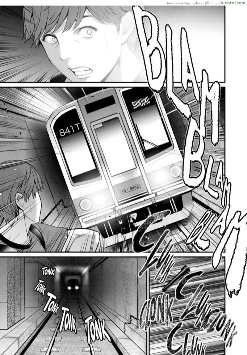 สาวร้อนจากใต้ดิน 6 - ห้องของฉัน - แผ่น 8