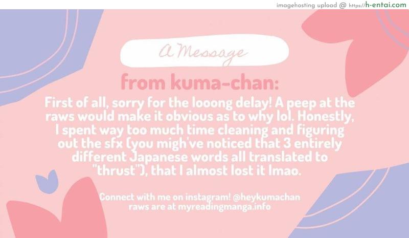 นายมันน่ารักที่สุดเลย 3 - แผ่น 27