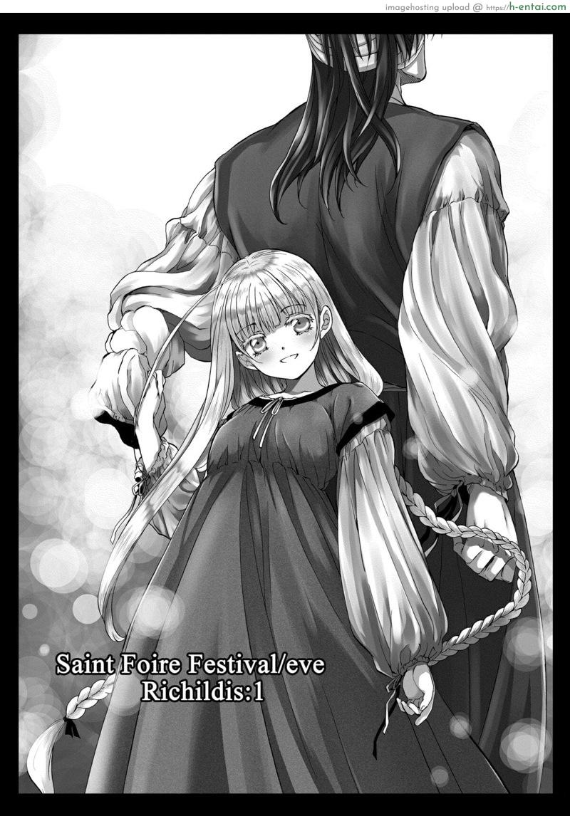 วันเทศกาลเซนต์โฟรเซ่ ริสซี่ 1-2 - แผ่น 7