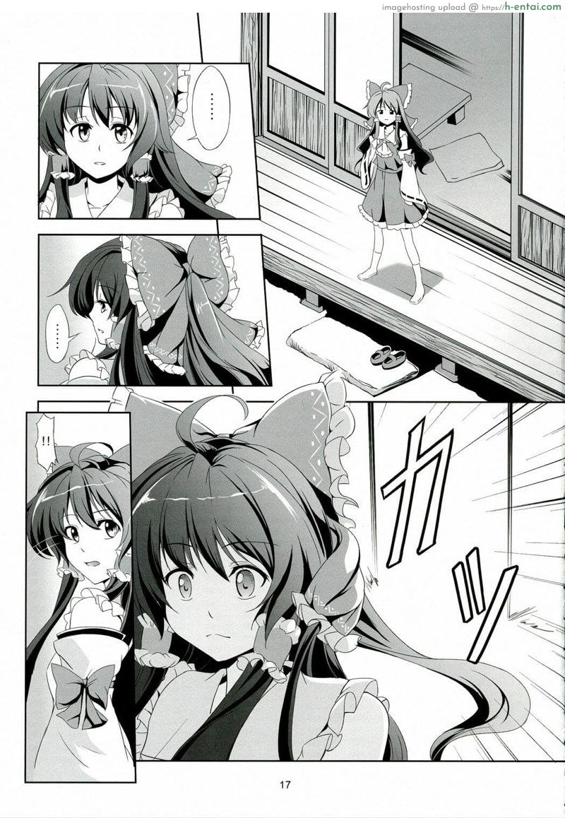 ความรู้สึกที่แท้จริงของฉัน - แผ่น 18