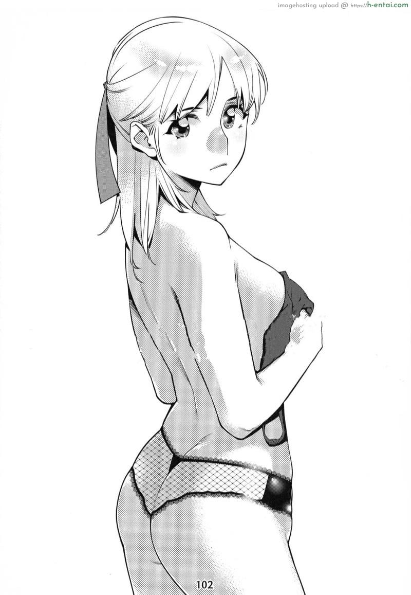 เรื่องราวของ ฟุตาบะ ภาค 1 ตอนที่ 4 - ความคิดในใจที่ขัดแย้ง - แผ่น 3