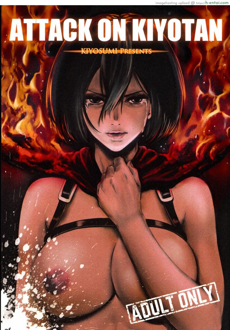 โดจิน ผ่าพิภพไททัน เดอะ สเปเชียล (C89) [Kiyosumi Hurricane (Kiyosumi Hurricane)] ATTACK ON KIYOTAN (Shingeki no Kyojin) แปลไทย 4