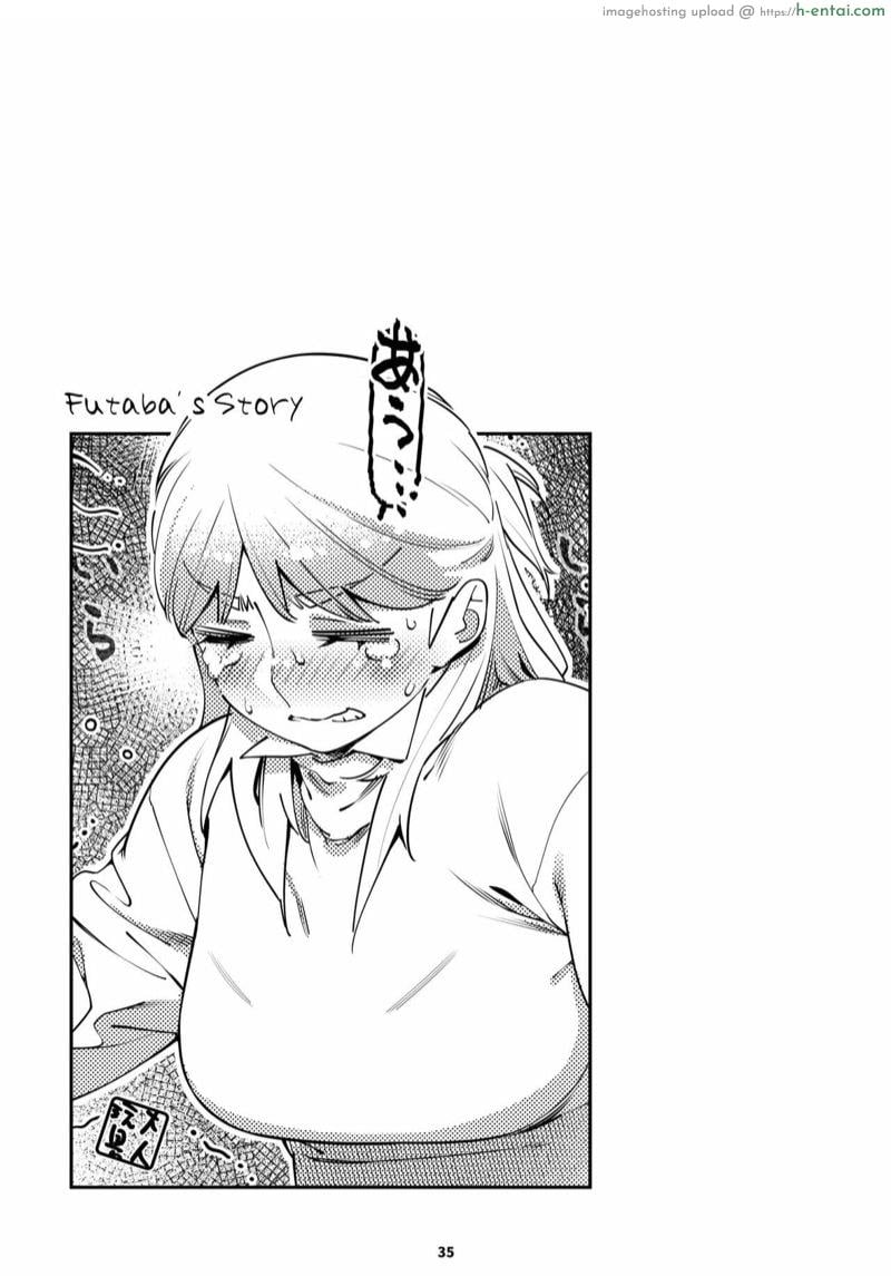 เรื่องราวของ ฟุตาบะ ภาค 2 ตอนที่ 1 - ปรารถนาที่เป็นจริง - แผ่น 34