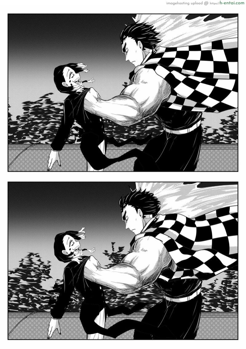 เกเร สเลเยอร์ ภาค 2 ตอนที่ 3 - ปลุกนายจากฝันเปียก - แผ่น 6