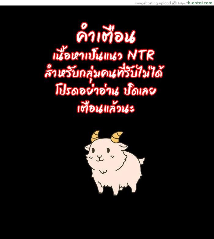 รวมเรื่องสั้น 3 - แผ่น 1