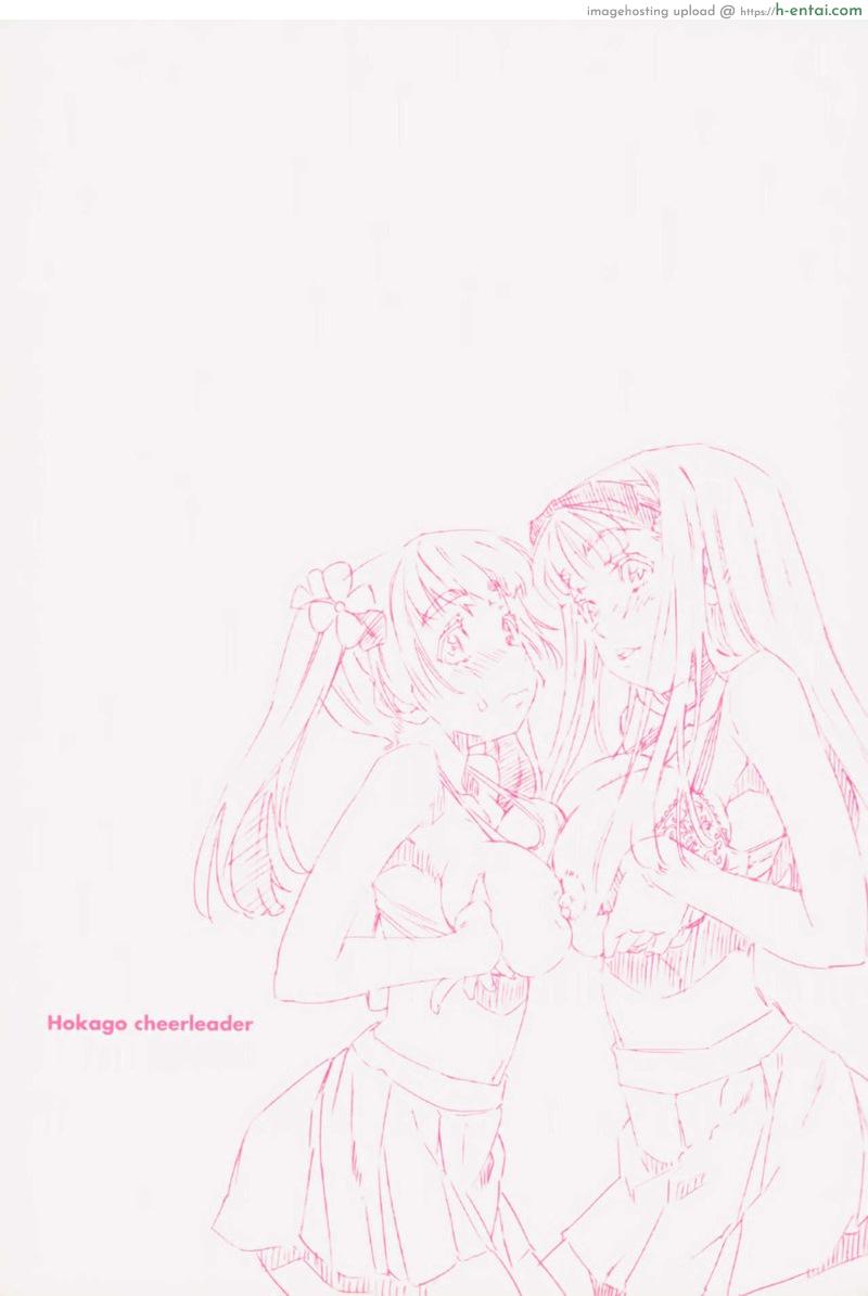 การฝึกพิเศษหลังเลิกเรียน - แผ่น 2 การฝึกพิเศษหลังเลิกเรียน - แผ่น 2