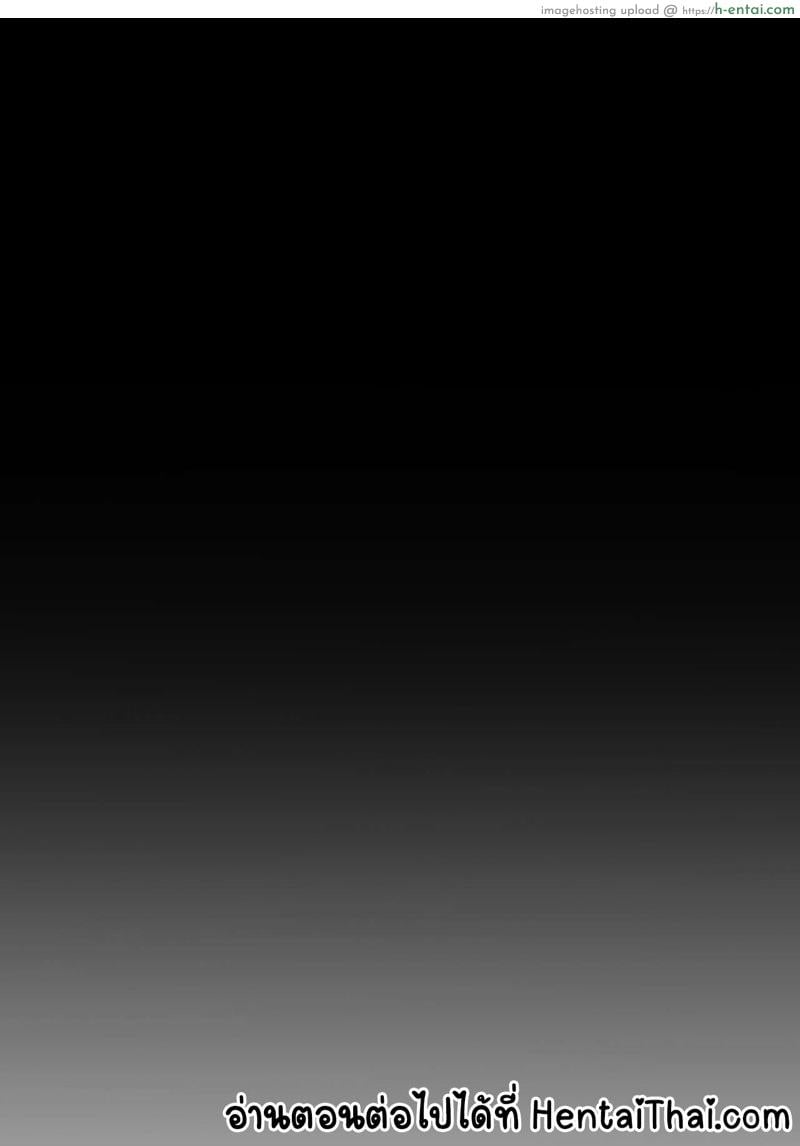 นายแบบนู้ด 2.1 - แผ่น 48 นายแบบนู้ด 2.1 - แผ่น 48