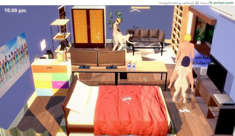 หนึ่งวันสบายๆของบ้านโฮคาเงะ! 5 - แผ่น 43