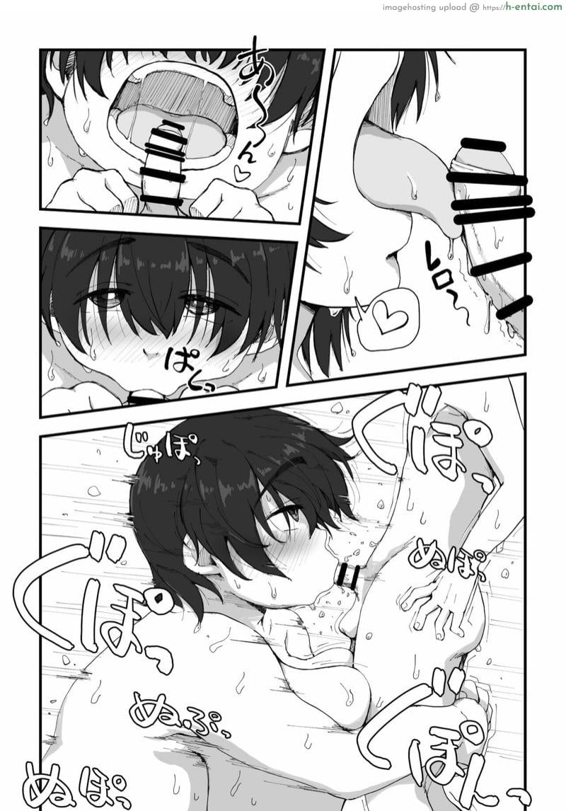 นายแบบนู้ด 2.2 - แผ่น 19