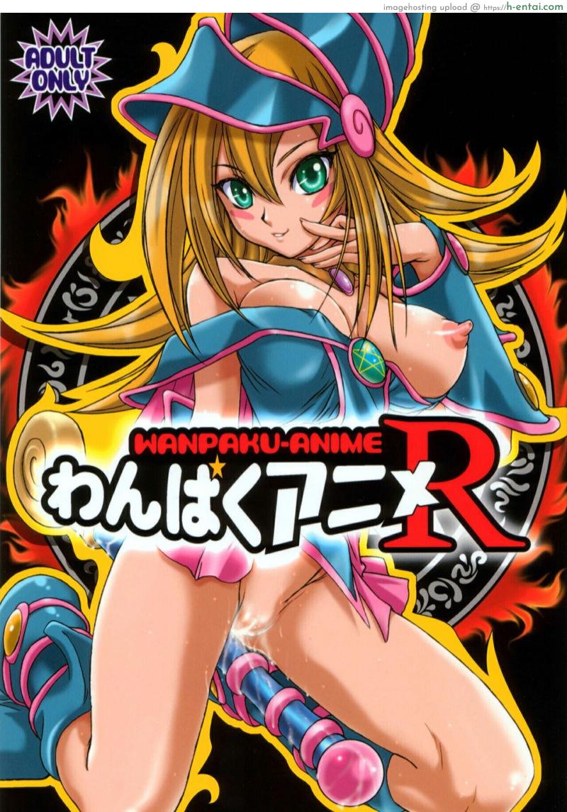 โดจิน จอมเวทมนตร์ดำกาลู (C71) [Studio Pal (Kenzaki Mikuri, Nanno Koto, Shiso)] Wanpaku-Anime R | Naughty Anime R (Yu-Gi-Oh!) แปลไทย 4