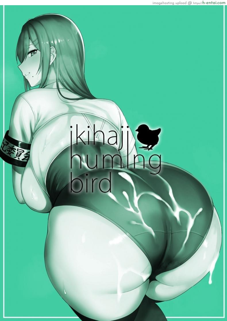 บำบัดเรื่องเล็ก ขาดเซ็กส์เรื่องใหญ่ 3 - แผ่น 50