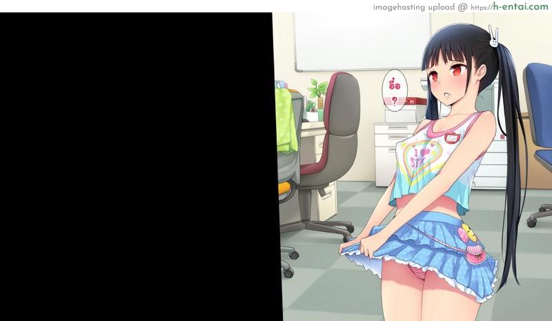 รวมดาวสาวออฟฟิศ 2.2 - แผ่น 16