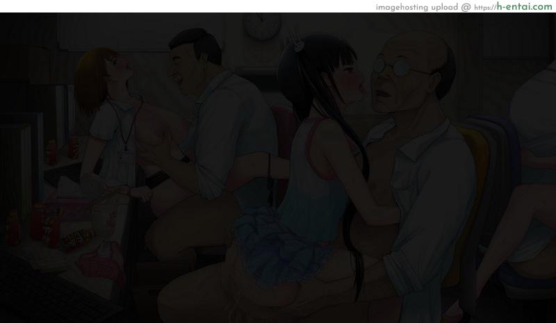 รวมดาวสาวออฟฟิศ 2.2 - แผ่น 47