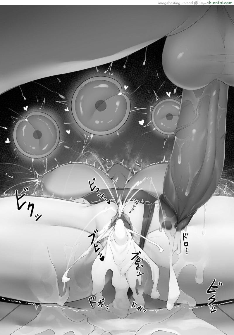 ลูกดกๆ เลยนะคะ - แผ่น 3