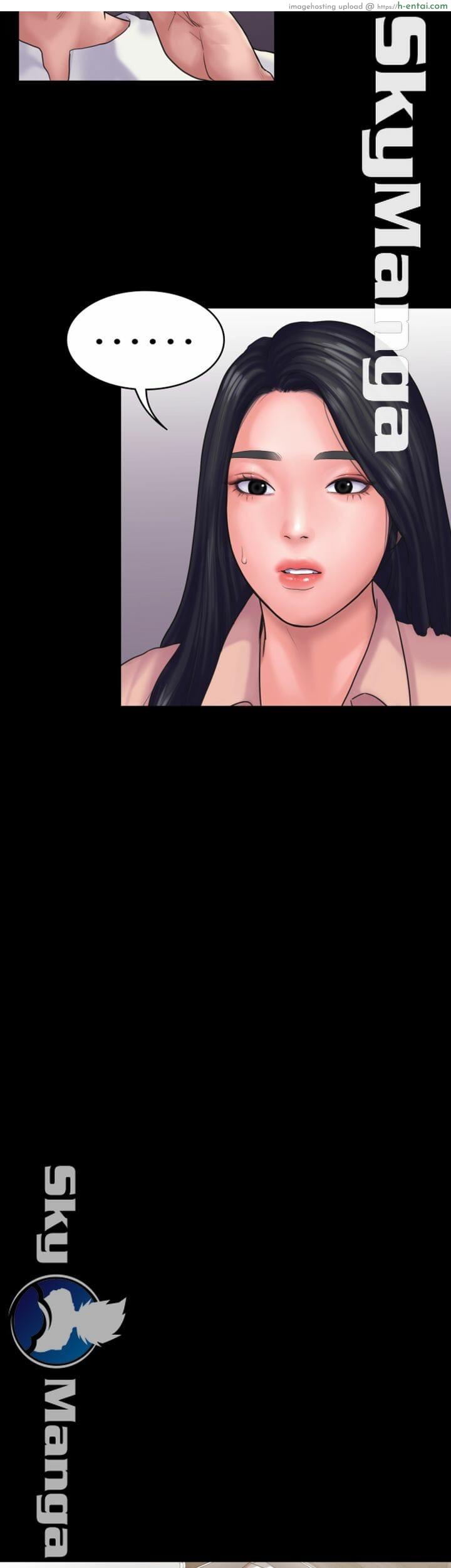 สูตรสำเร็จรัก 15 - แผ่น 31