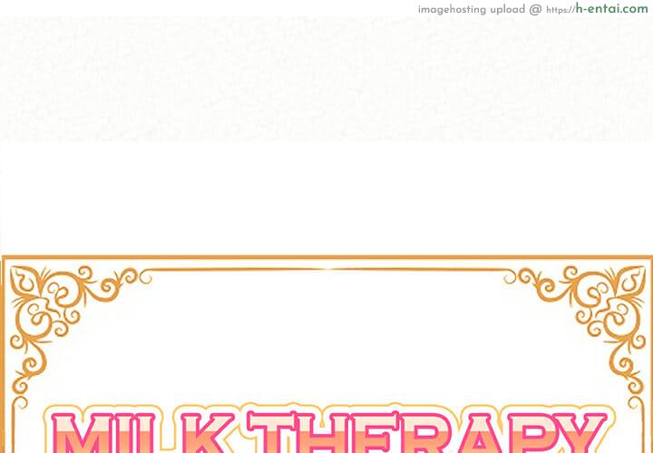 น้ำนมบำบัด - แผ่น 1