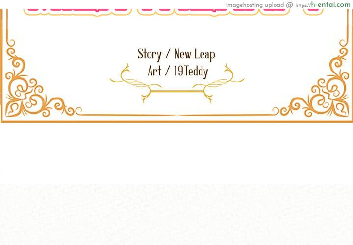 น้ำนมบำบัด - แผ่น 2