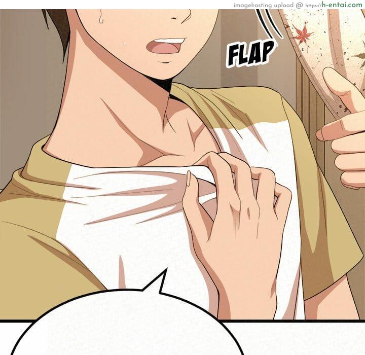 น้ำนมบำบัด - แผ่น 12