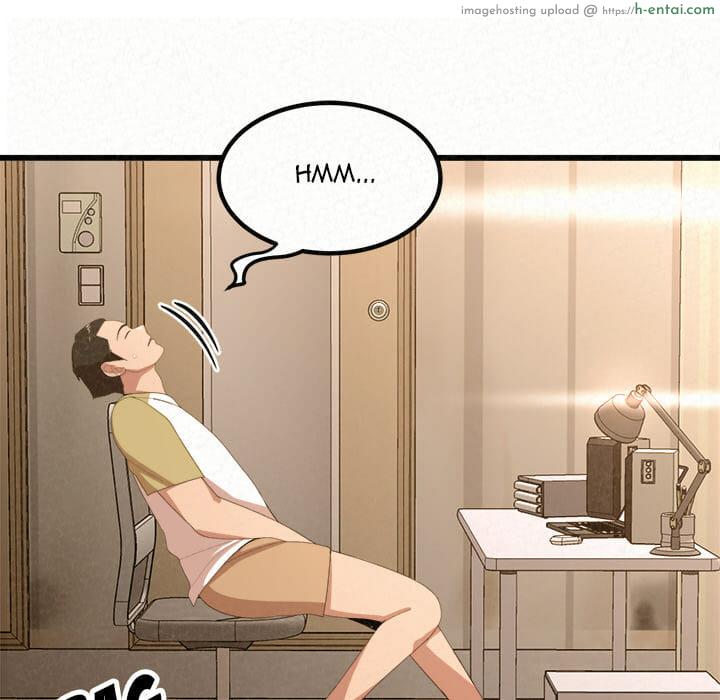 น้ำนมบำบัด - แผ่น 30