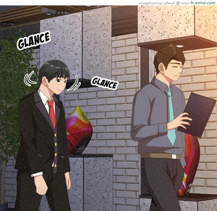 น้ำนมบำบัด - แผ่น 54