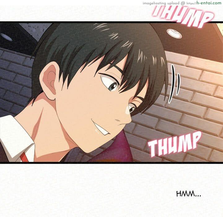 น้ำนมบำบัด - แผ่น 56