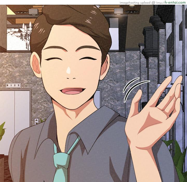 น้ำนมบำบัด - แผ่น 66