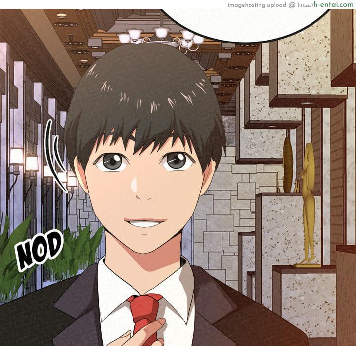 น้ำนมบำบัด - แผ่น 69