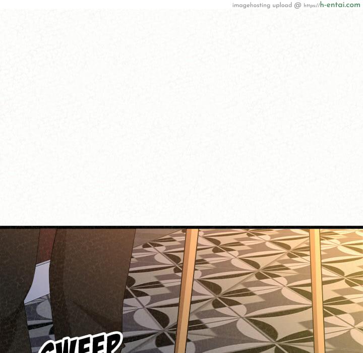 น้ำนมบำบัด - แผ่น 74