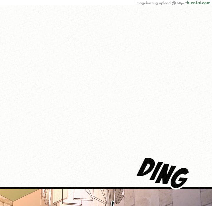 น้ำนมบำบัด - แผ่น 78