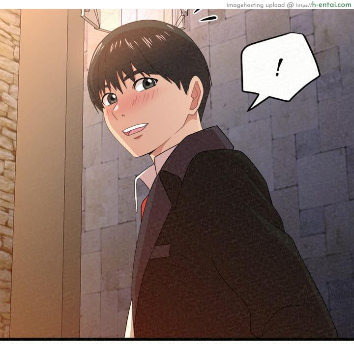 น้ำนมบำบัด - แผ่น 79