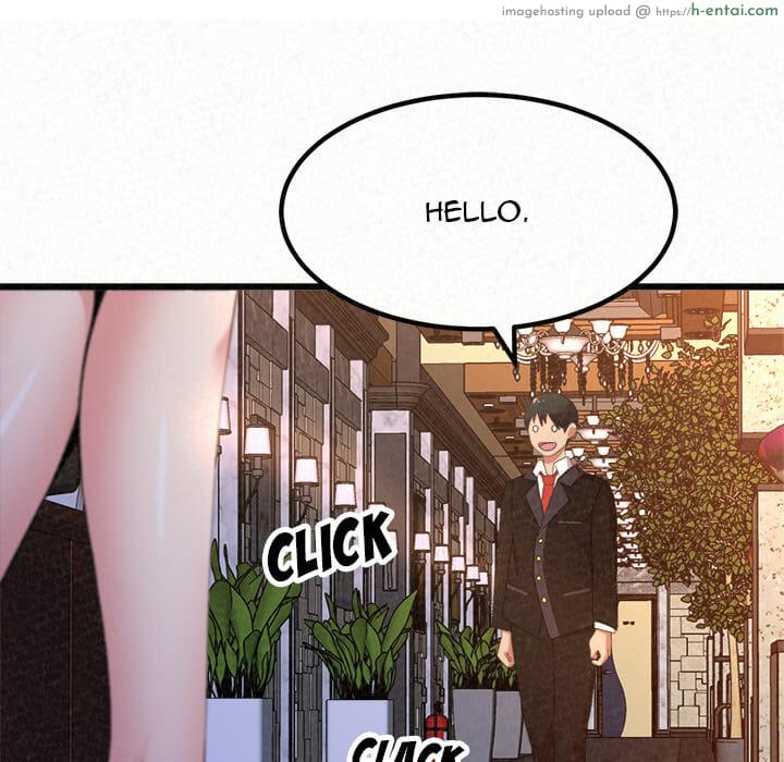 น้ำนมบำบัด - แผ่น 82