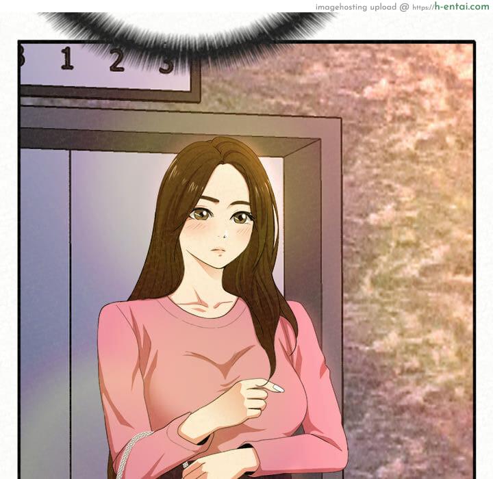 น้ำนมบำบัด - แผ่น 87