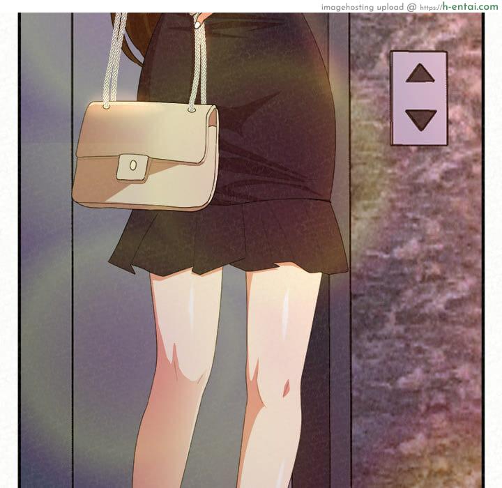 น้ำนมบำบัด - แผ่น 88