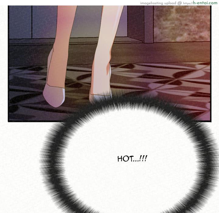 น้ำนมบำบัด - แผ่น 89