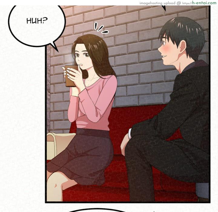 น้ำนมบำบัด - แผ่น 103