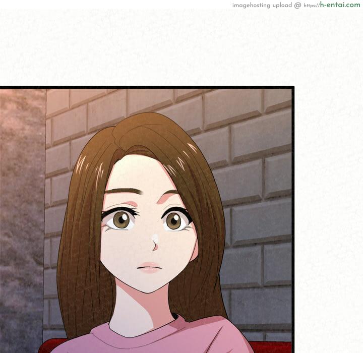 น้ำนมบำบัด - แผ่น 105