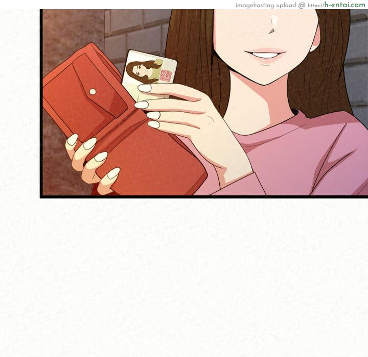 น้ำนมบำบัด - แผ่น 107