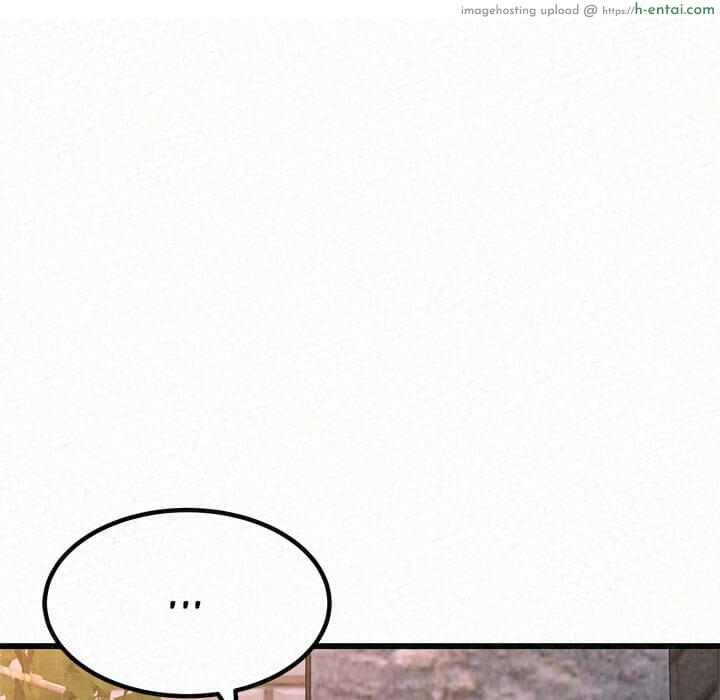 น้ำนมบำบัด - แผ่น 117