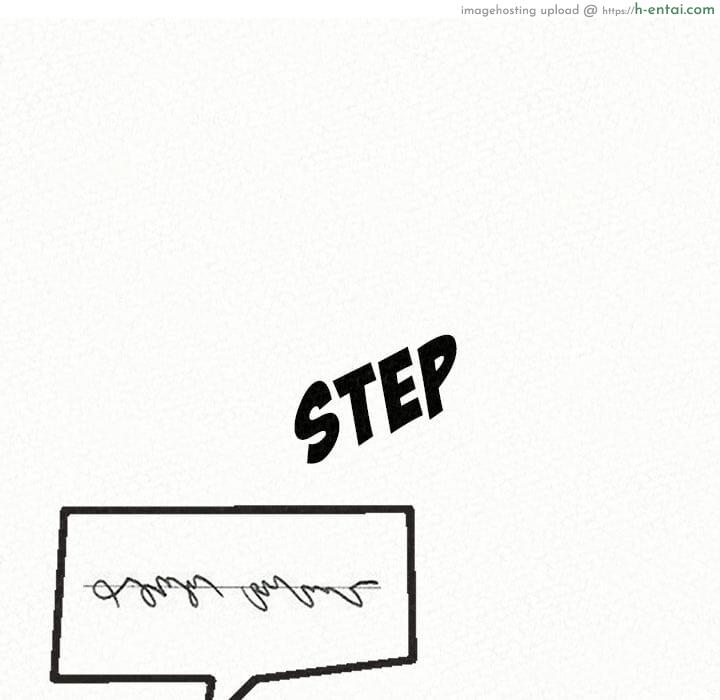 น้ำนมบำบัด - แผ่น 121