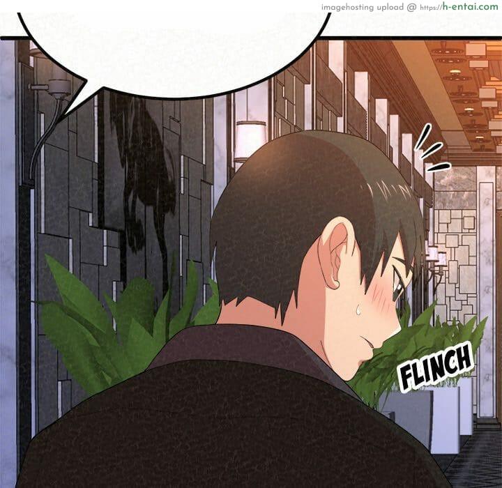 น้ำนมบำบัด - แผ่น 147