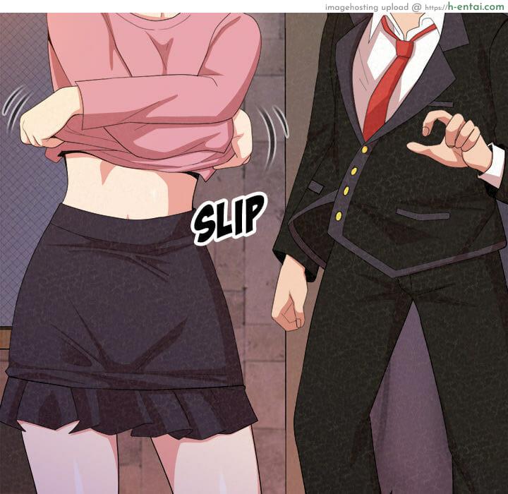 น้ำนมบำบัด - แผ่น 151