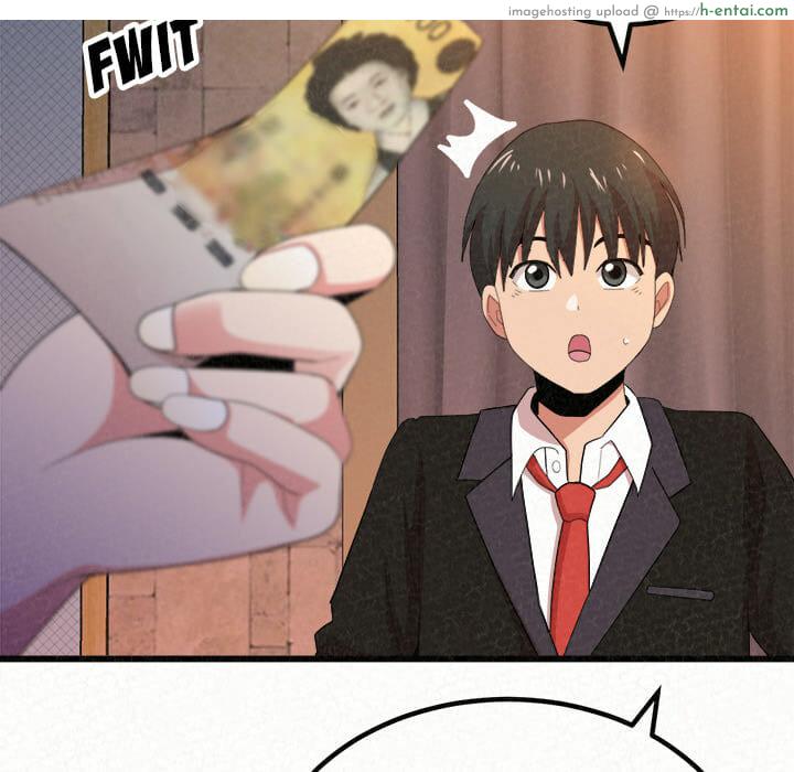 น้ำนมบำบัด - แผ่น 161