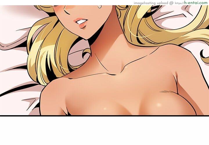 บอดี้การ์ดยักษ์ใหญ่ 10 - แผ่น 6