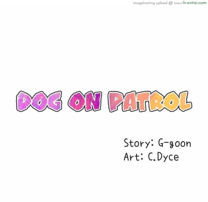 บอดี้การ์ดยักษ์ใหญ่ 10 - แผ่น 45