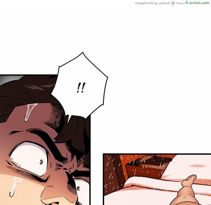 บอดี้การ์ดยักษ์ใหญ่ 10 - แผ่น 73