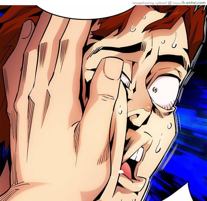 บอดี้การ์ดยักษ์ใหญ่ 10 - แผ่น 79