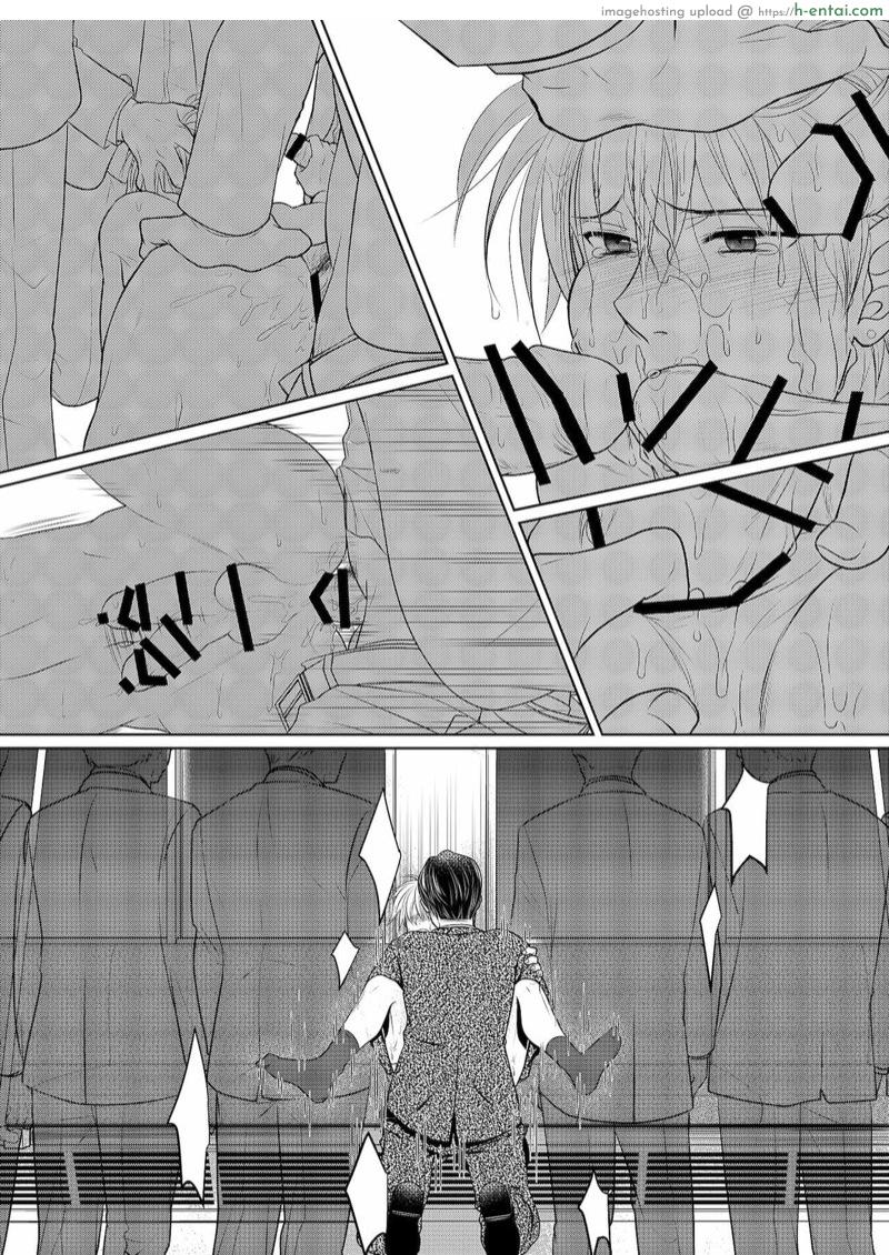 ขึ้นรถไฟระวังหลัง - แผ่น 25