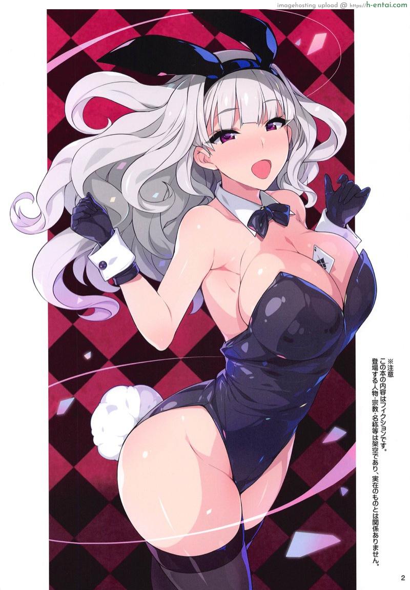 พรจากหลวงพ่อ - แผ่น 2