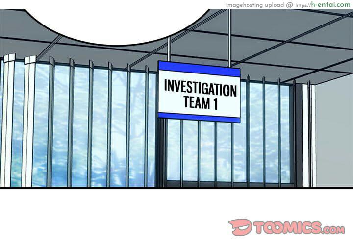 บอดี้การ์ดยักษ์ใหญ่ 11 - แผ่น 4