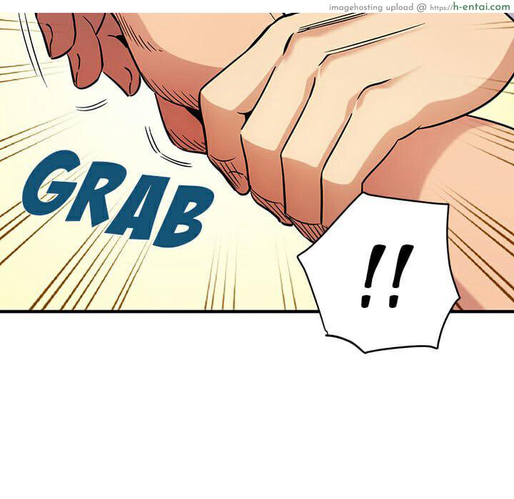 บอดี้การ์ดยักษ์ใหญ่ 11 - แผ่น 15